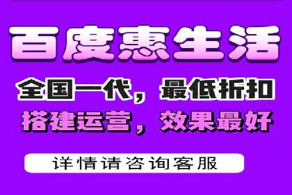 从0到1：百度竞价托管外包案例深度解析